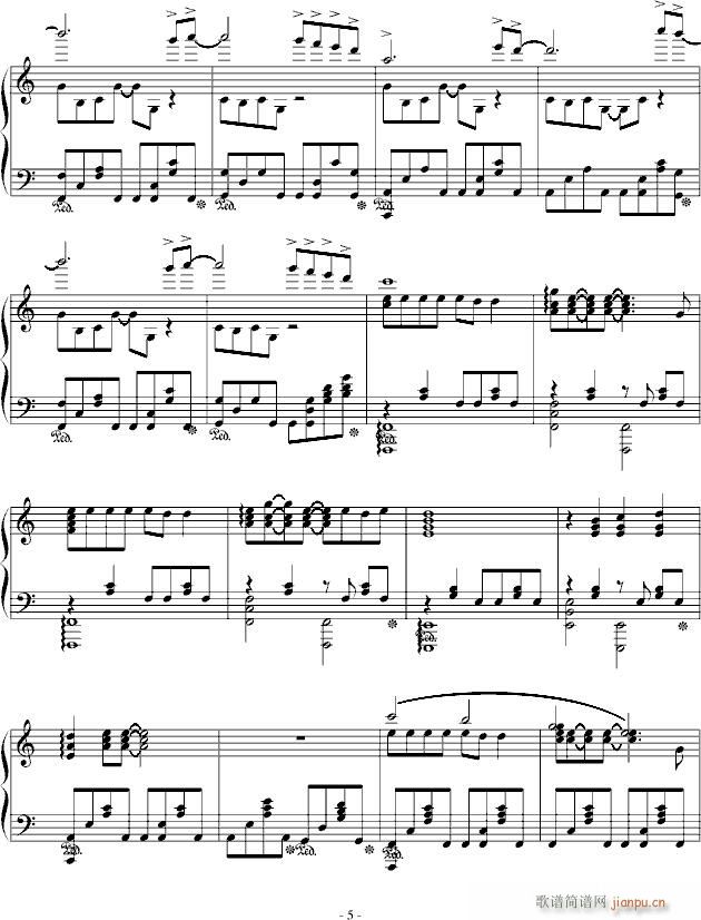 ���ۤΥ����(����V)5