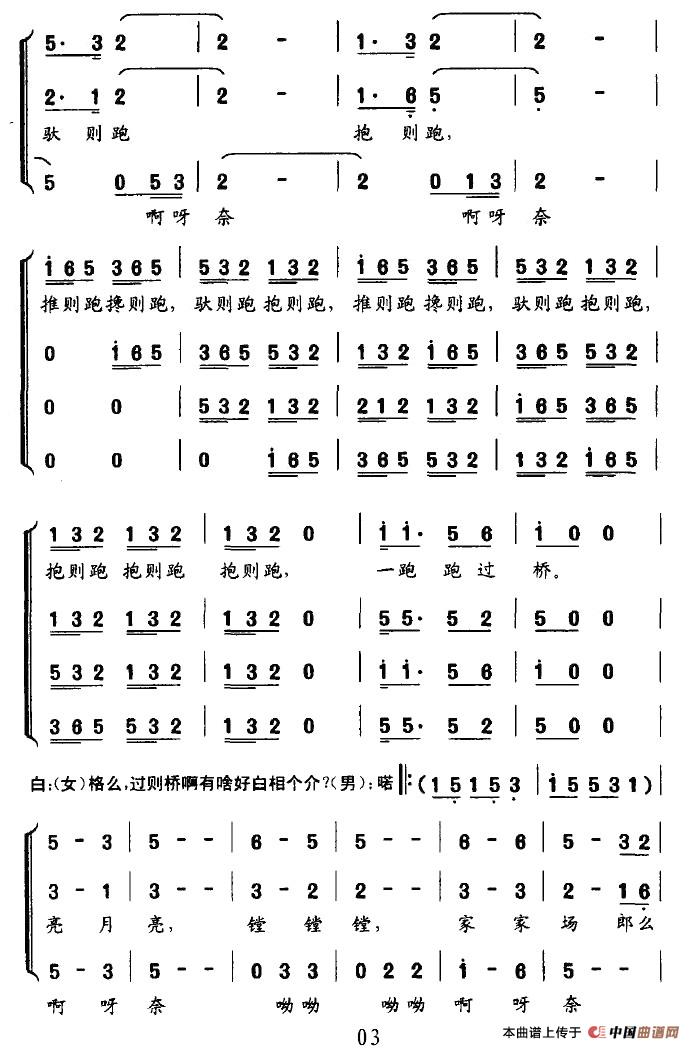 ������(���ָ��V)3