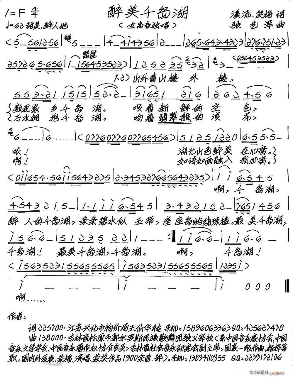 ����ǧ�u��(���ָ��V)1