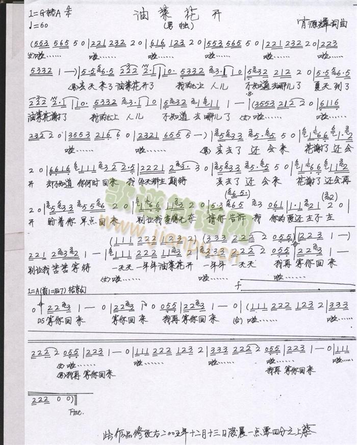 ������һ������(����)3