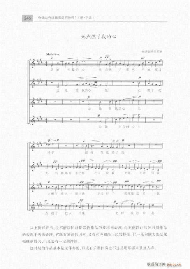 �ϳ��c�ϳ�ָ�]��(ji��n)���̳� �� 241 300(�ϳ��V)6