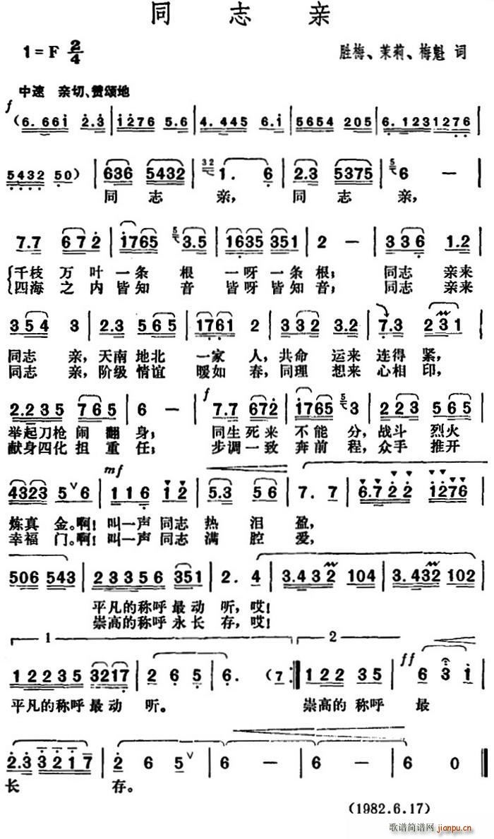 ͬ־�H(���ָ��V)1