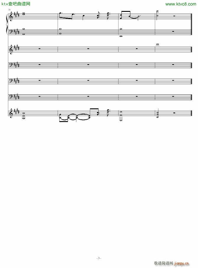 �_�m���b����bgm(����V)3