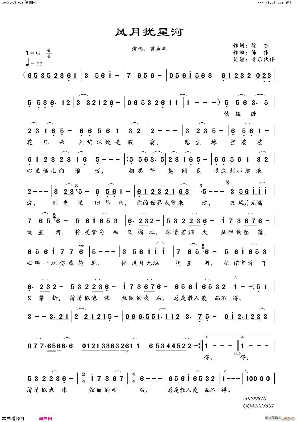 �L(f��ng)�_�Ǻ�(���ָ��V)1