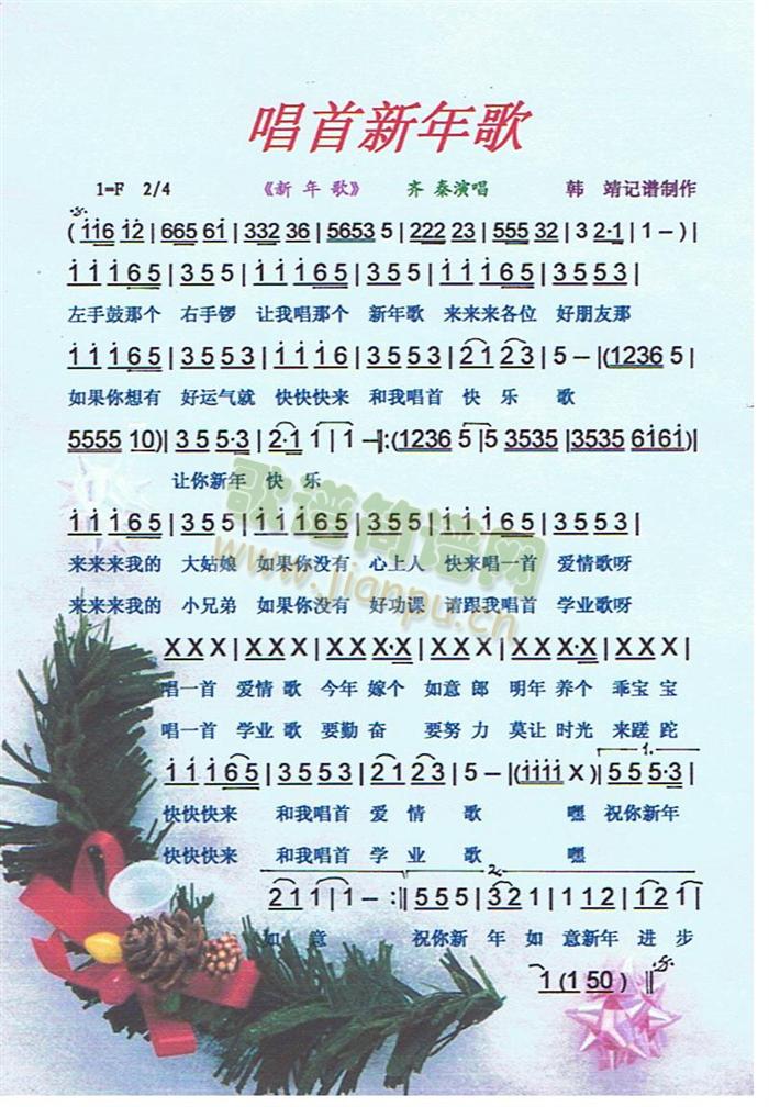 ���������(���ָ��V)1