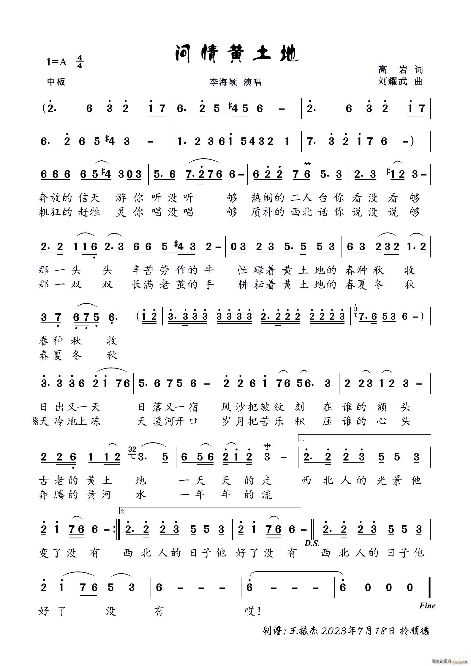 ��(w��n)���S���� �� ��(���ָ��V)1