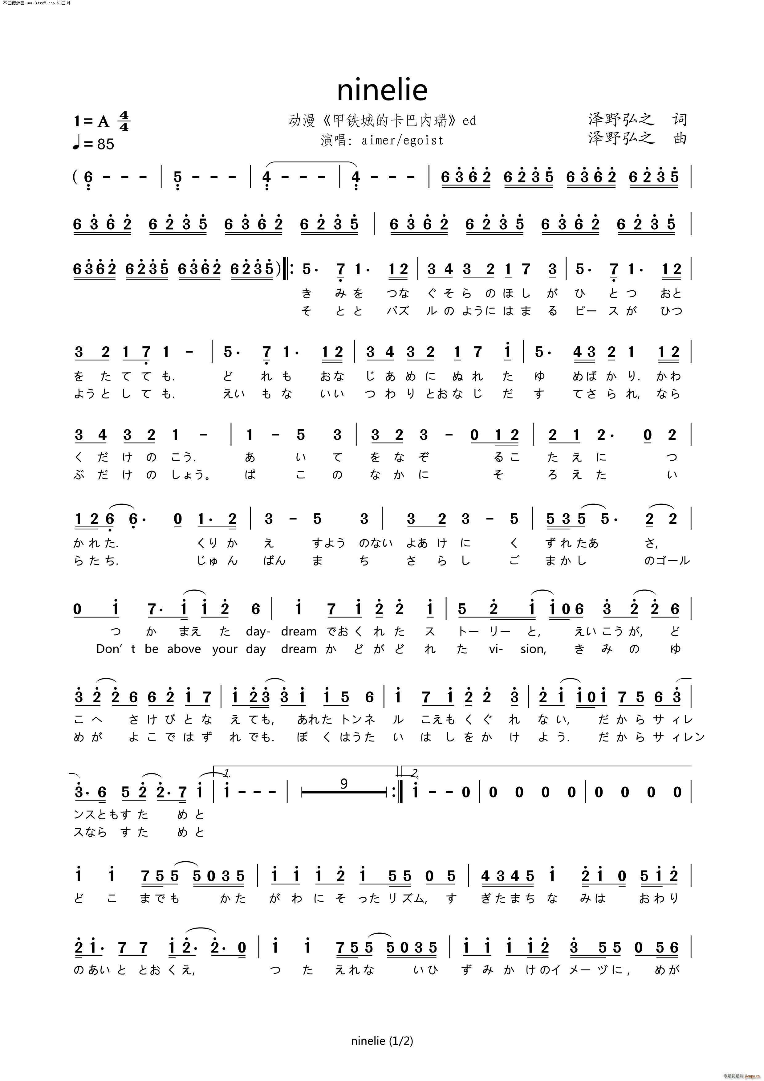 ninelie ��(���ָ��V)1