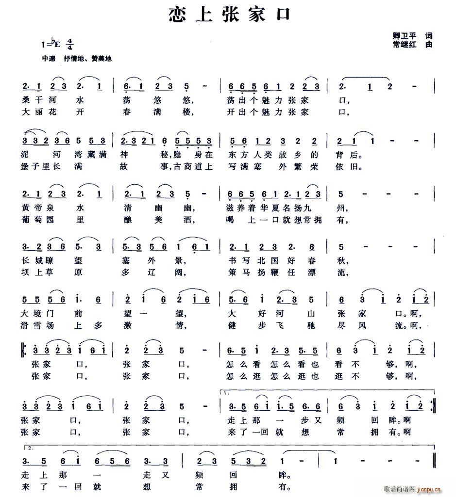 ���Ϗ��ҿ�(���ָ��V)1