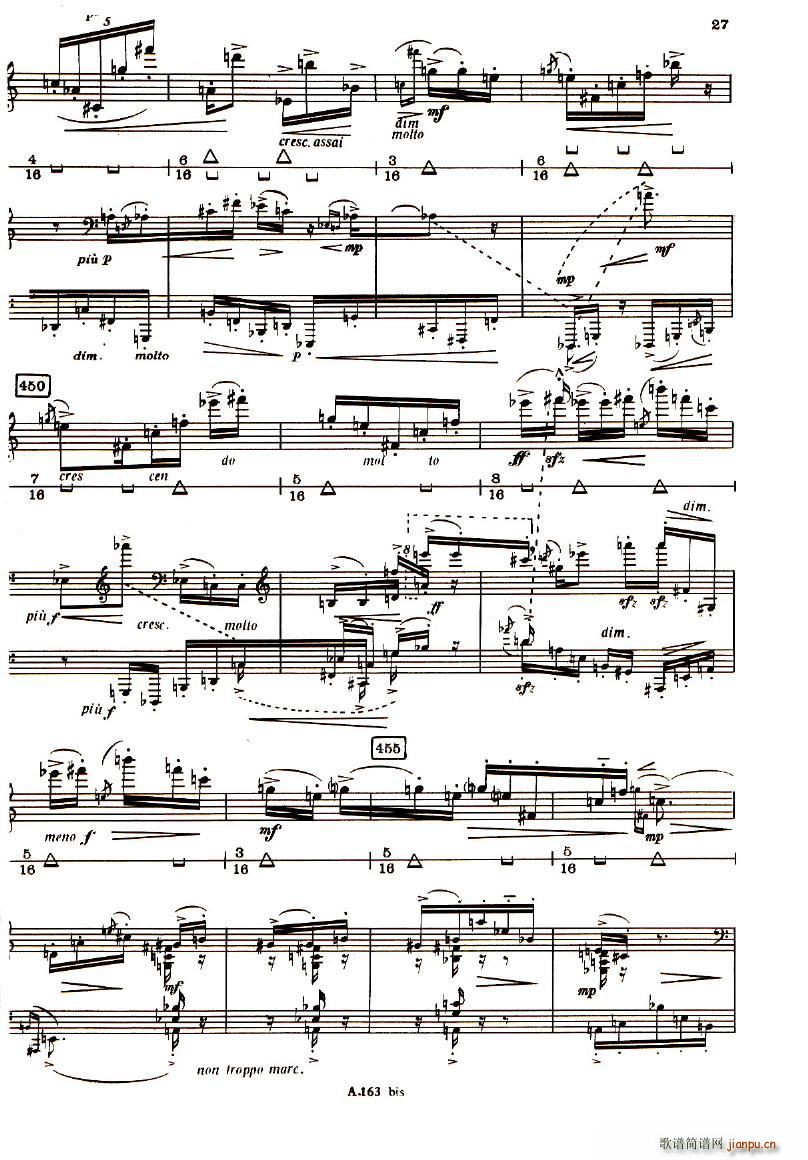 Boulez Sonatine Pour Flute Et Piano(����V)26
