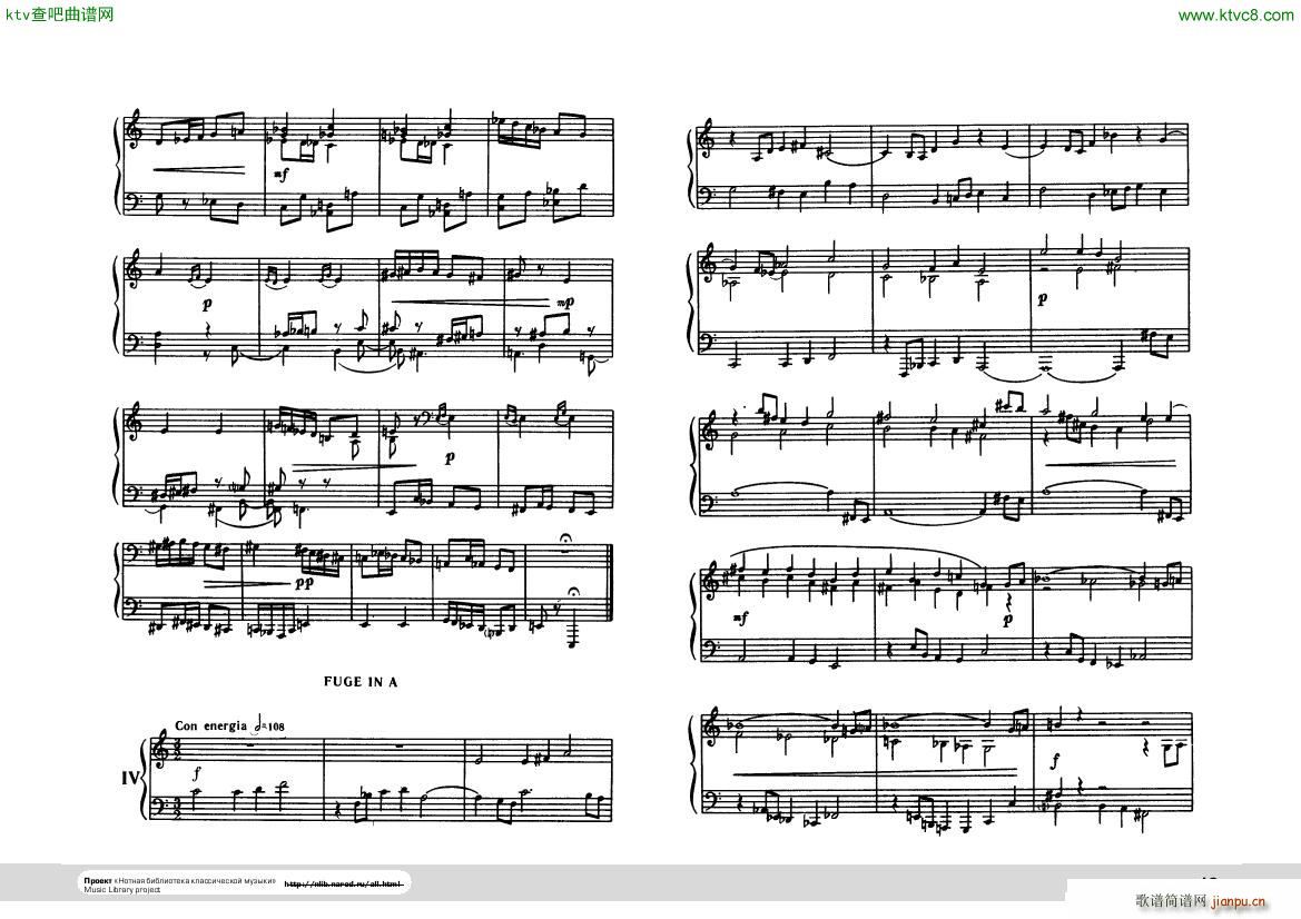 Hindemith Ludus tonalis 1(����V)8