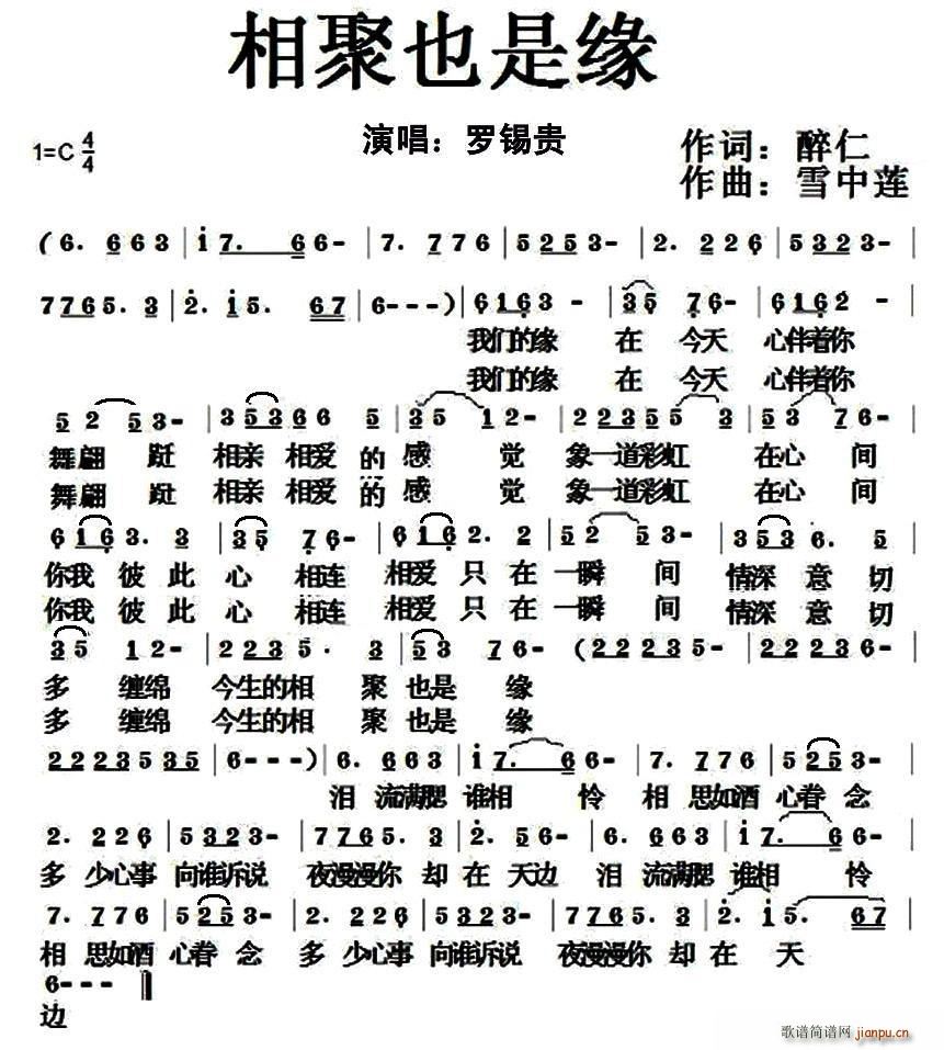 ���Ҳ�Ǿ�(���ָ��V)1