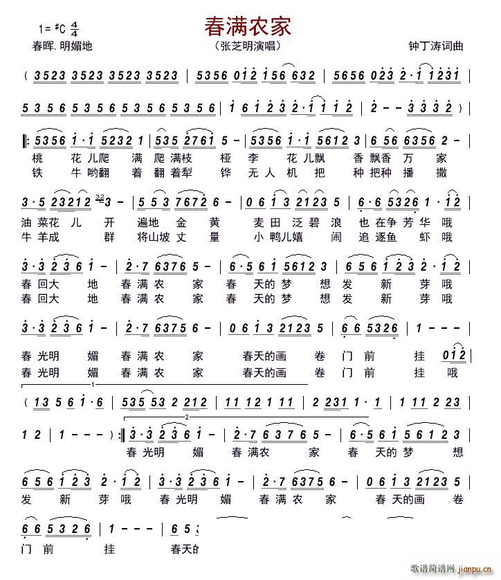 ���M(m��n)�r��(���ָ��V)1