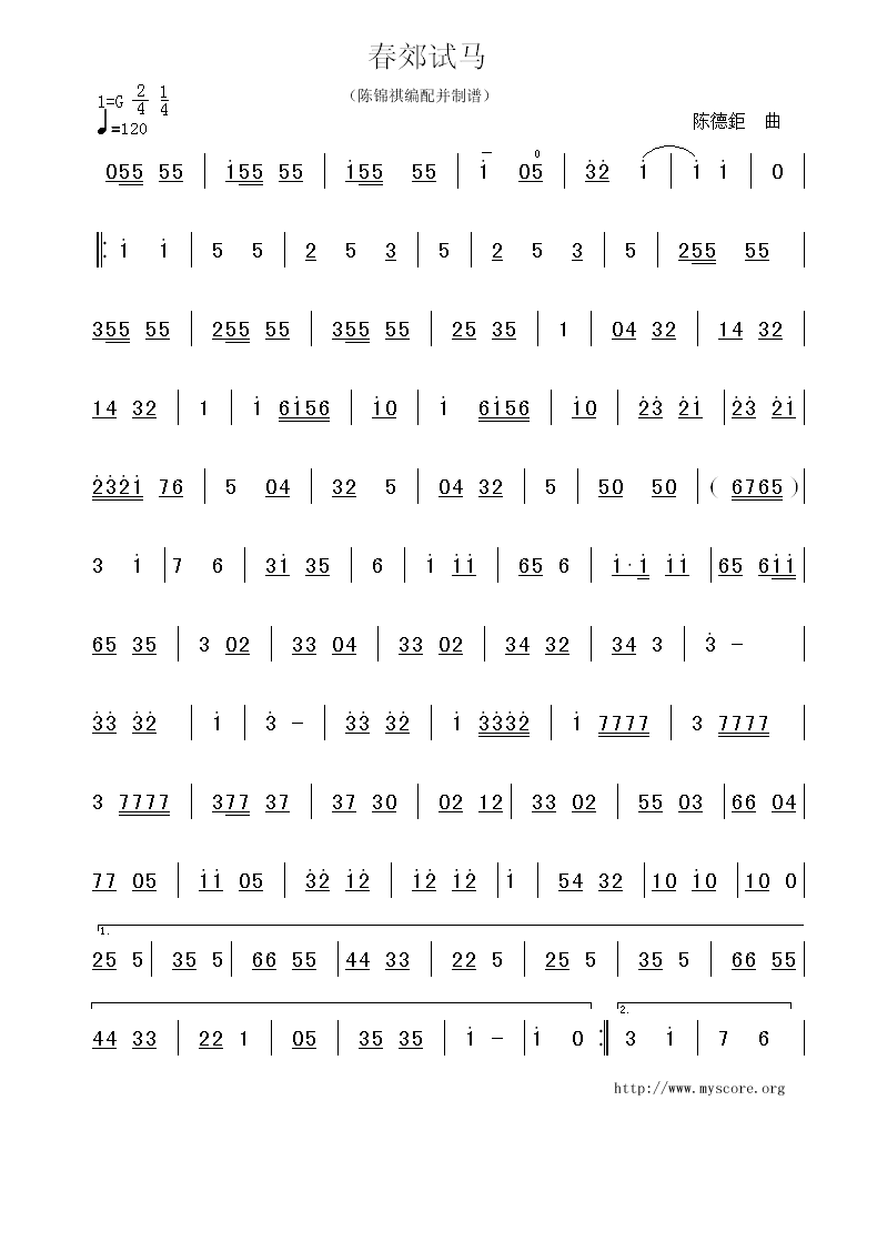 ����ԇ�R(���ָ��V)1