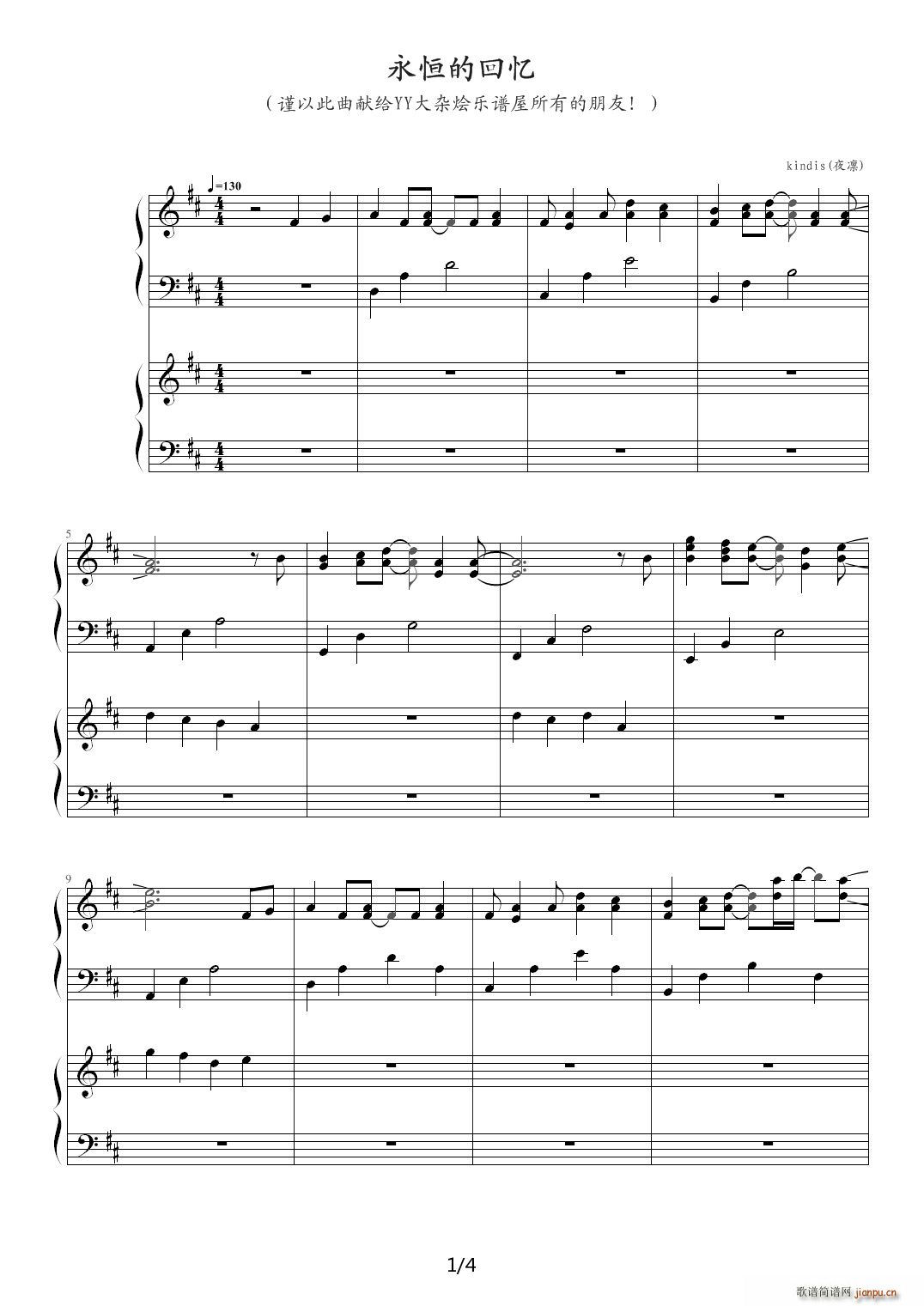 ����Ļؑ� D�{(����V)1