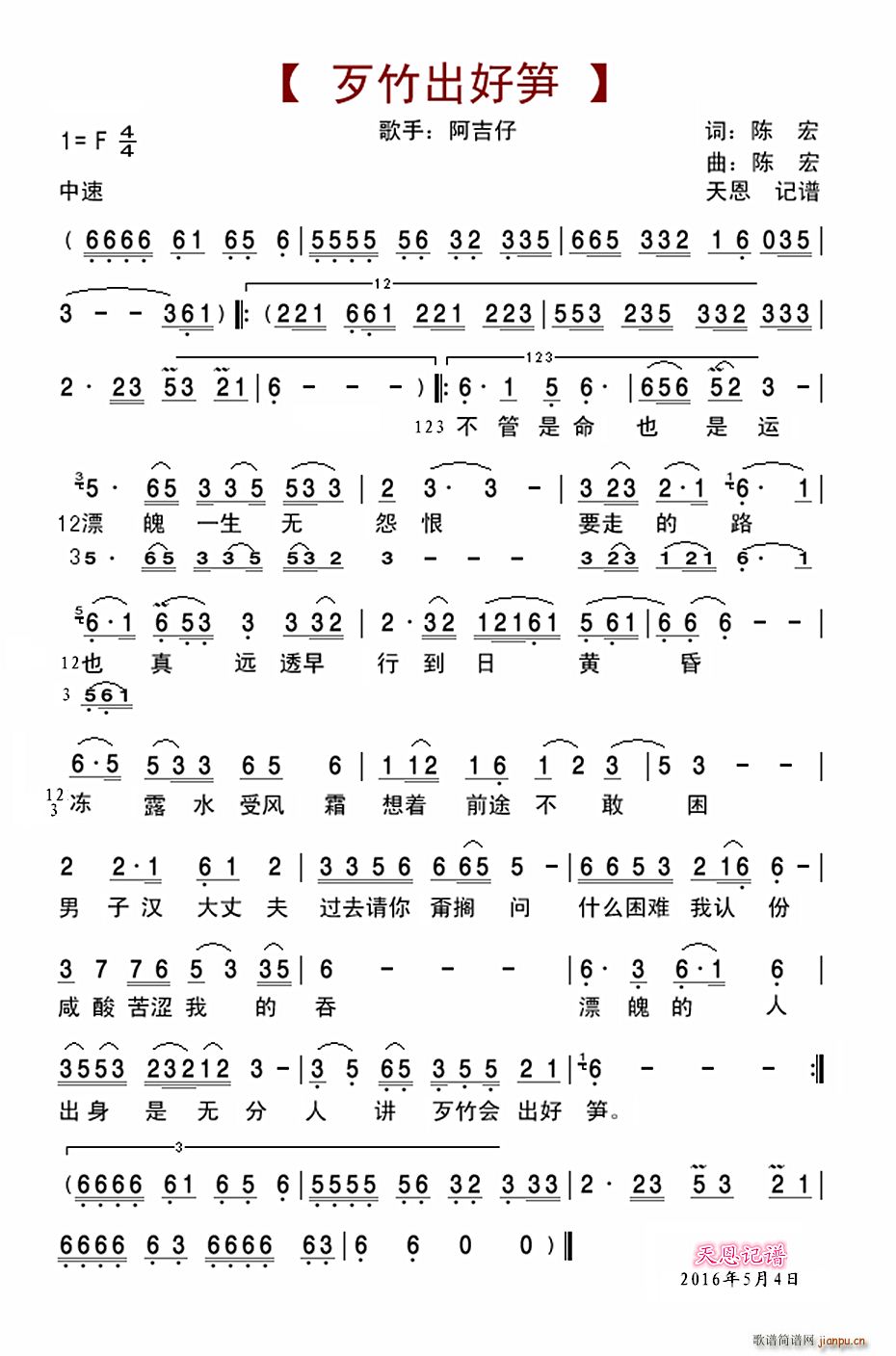 ������ùS(���ָ��V)1