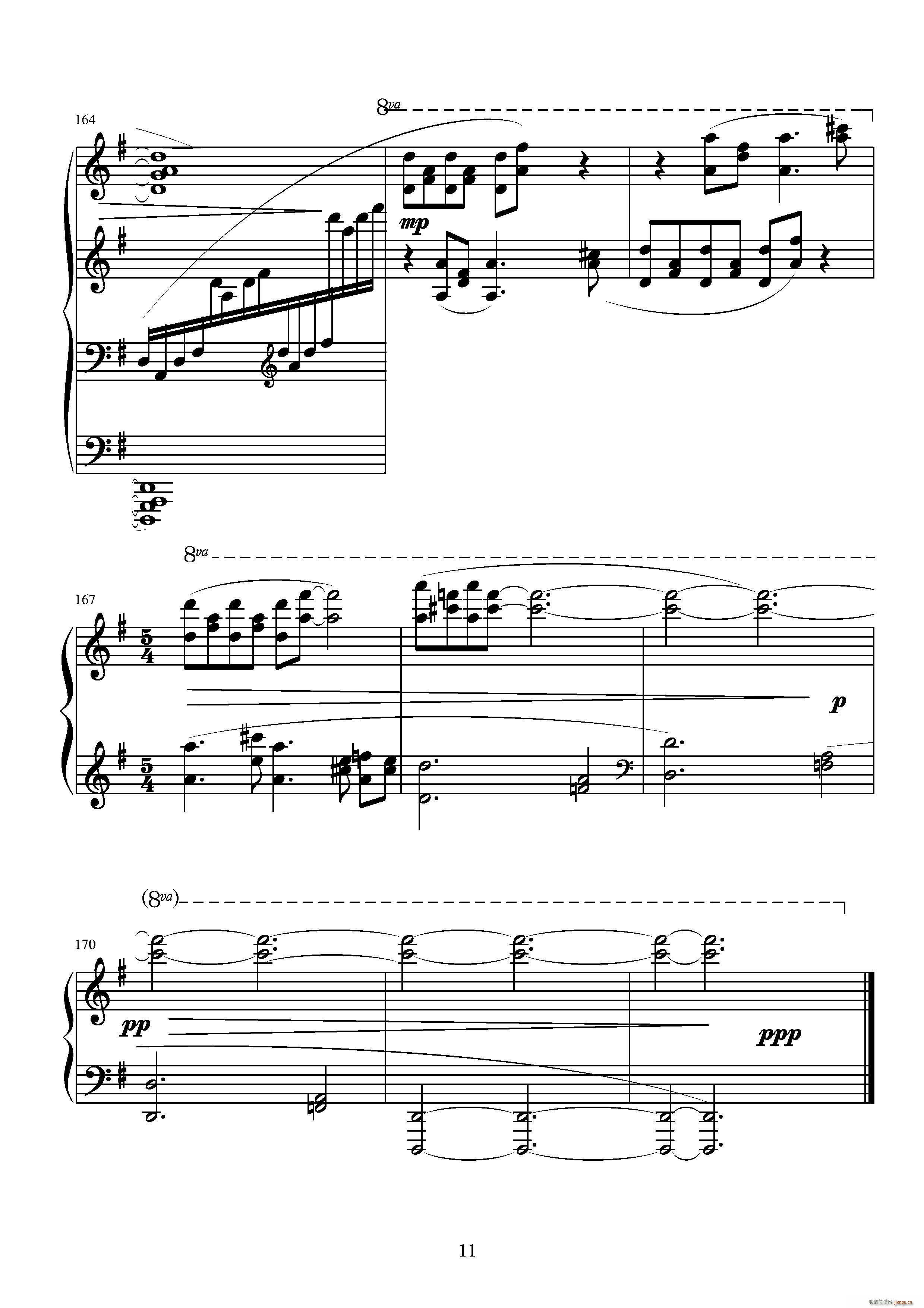 ��ʮ��������Q�� ���������Ʒ(����V)20