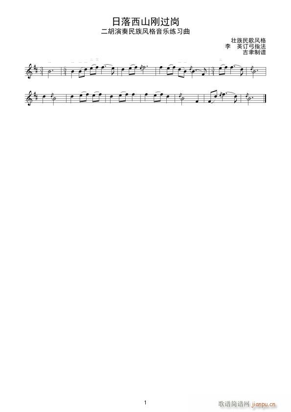 ������ɽ���^(gu��)�� ����������(�����V)1