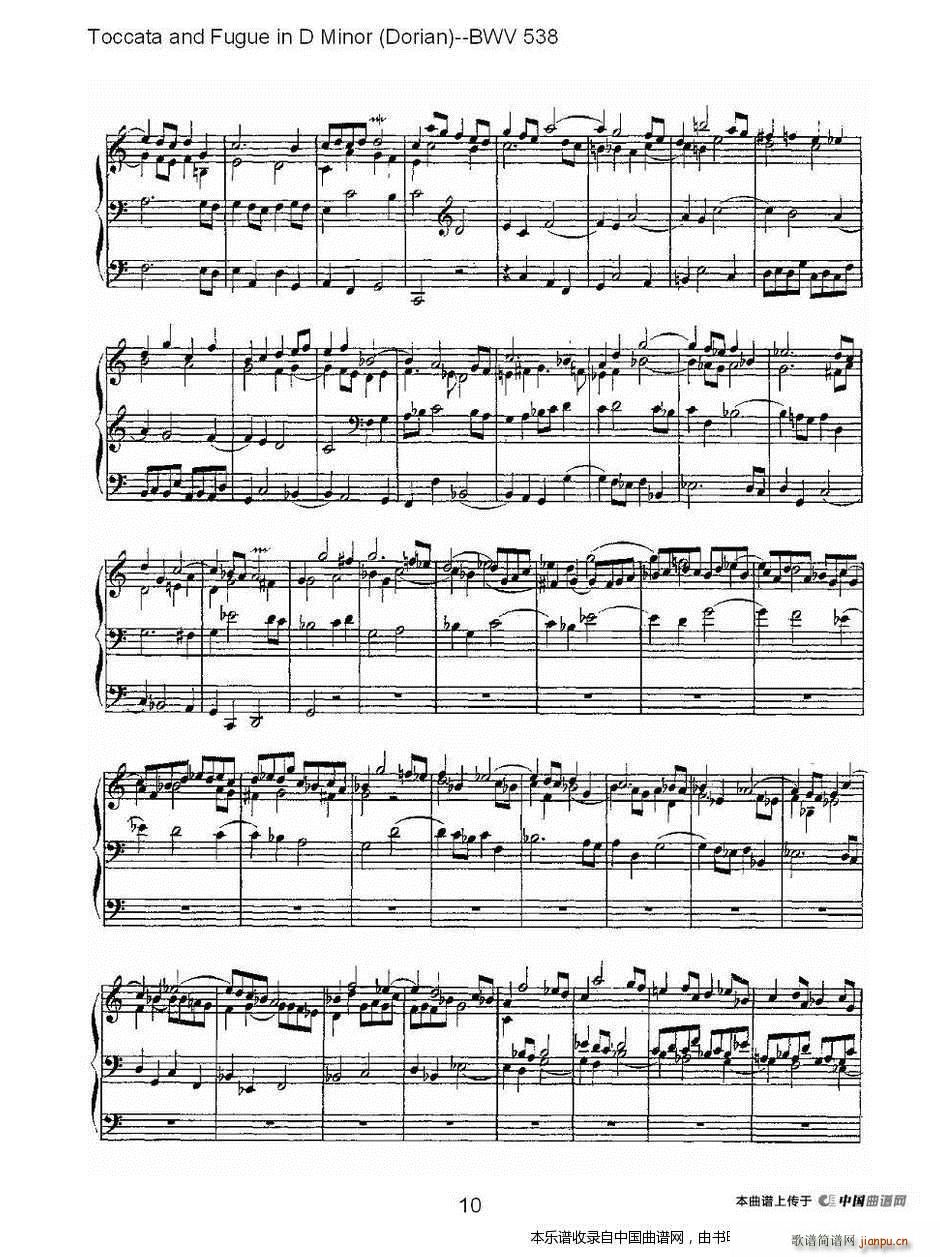 DС�{�п����c�x�� ���L(f��ng)���V ��(l�� )���V(ʮ�ּ�����)10