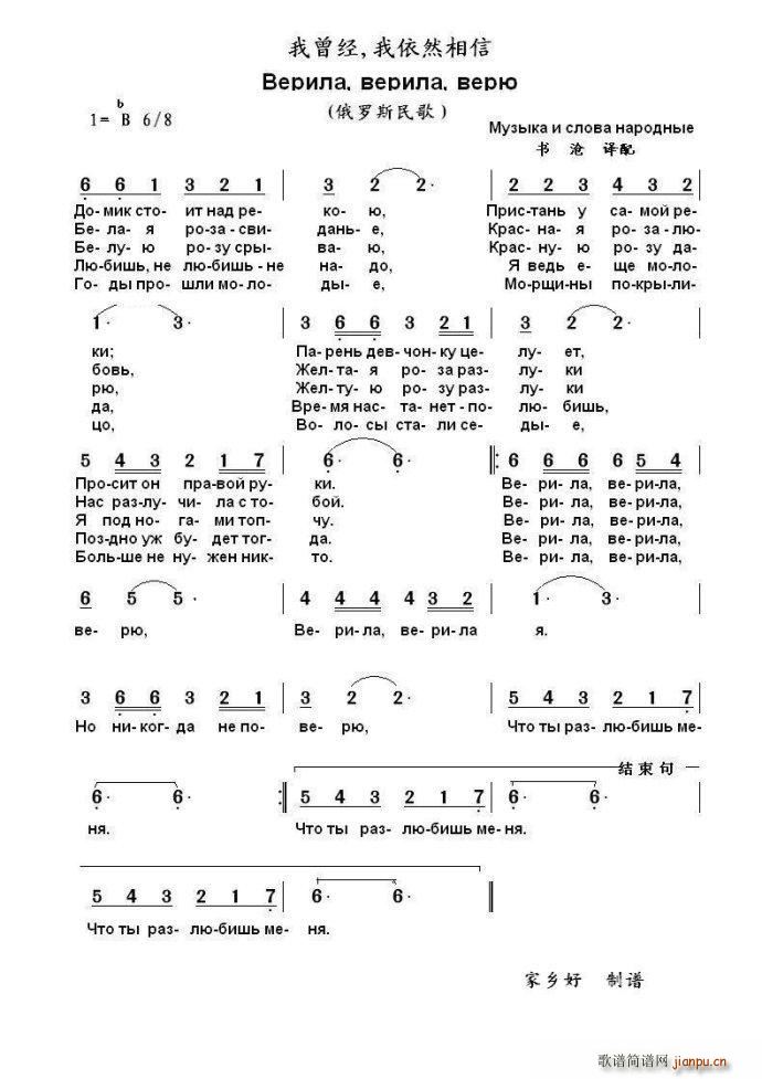 ������(j��ng) ����Ȼ����(���ָ��V)1