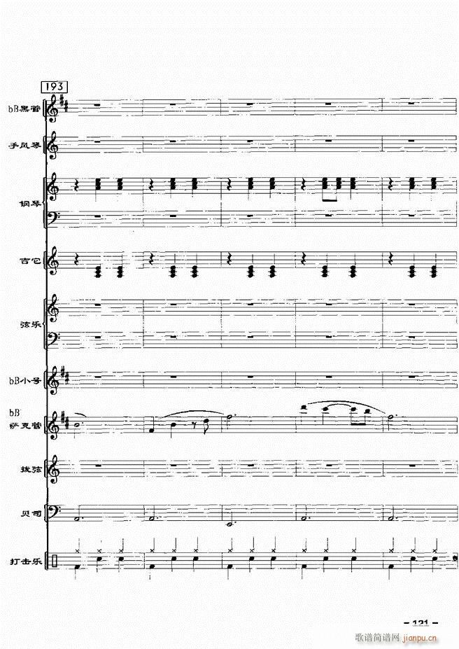 ���(l�� )꠸���d�������� 20��121 180(���V)1