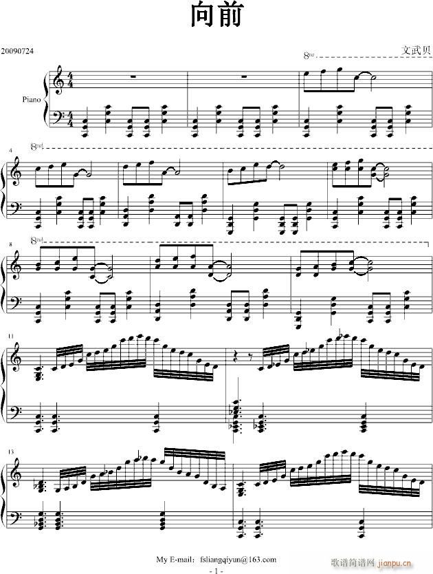 ��ǰ(����V)1