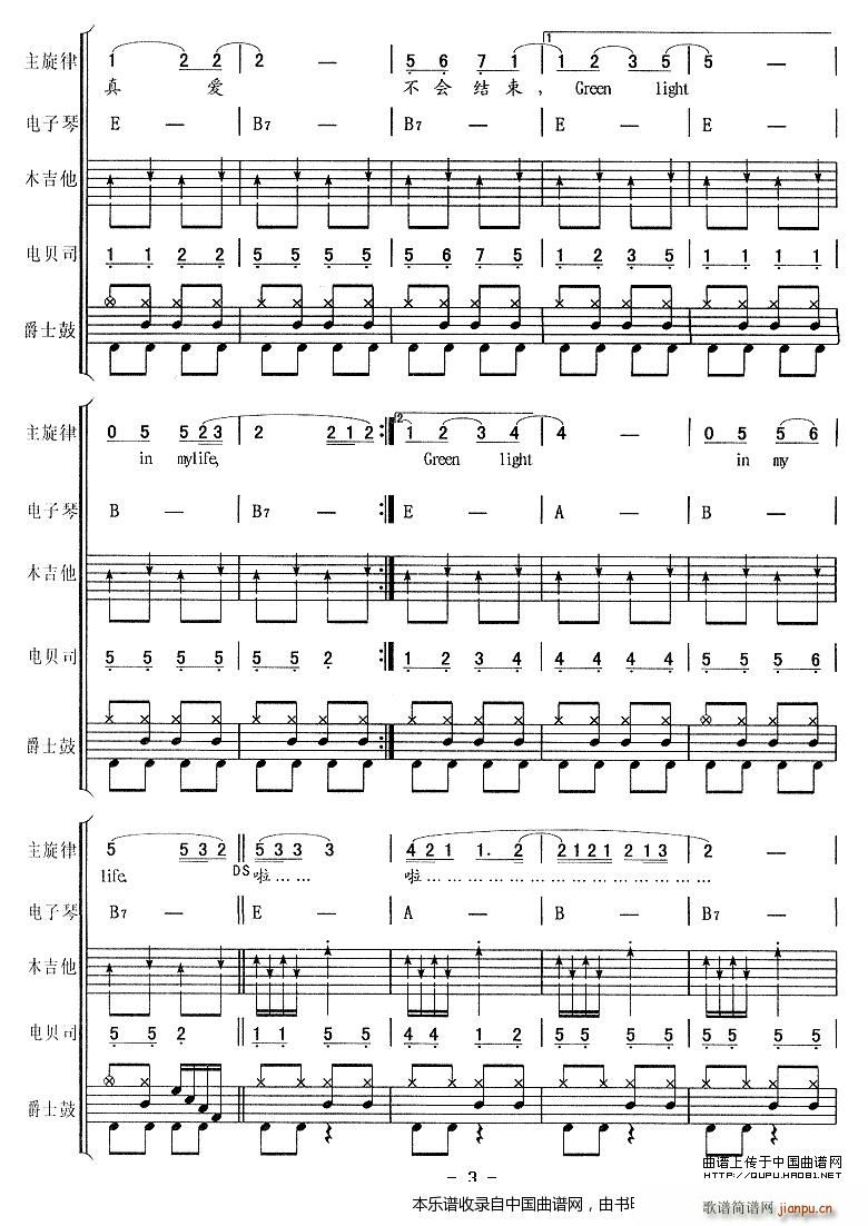 �G�� ��(l�� )� ��(l�� )���V(���V)3