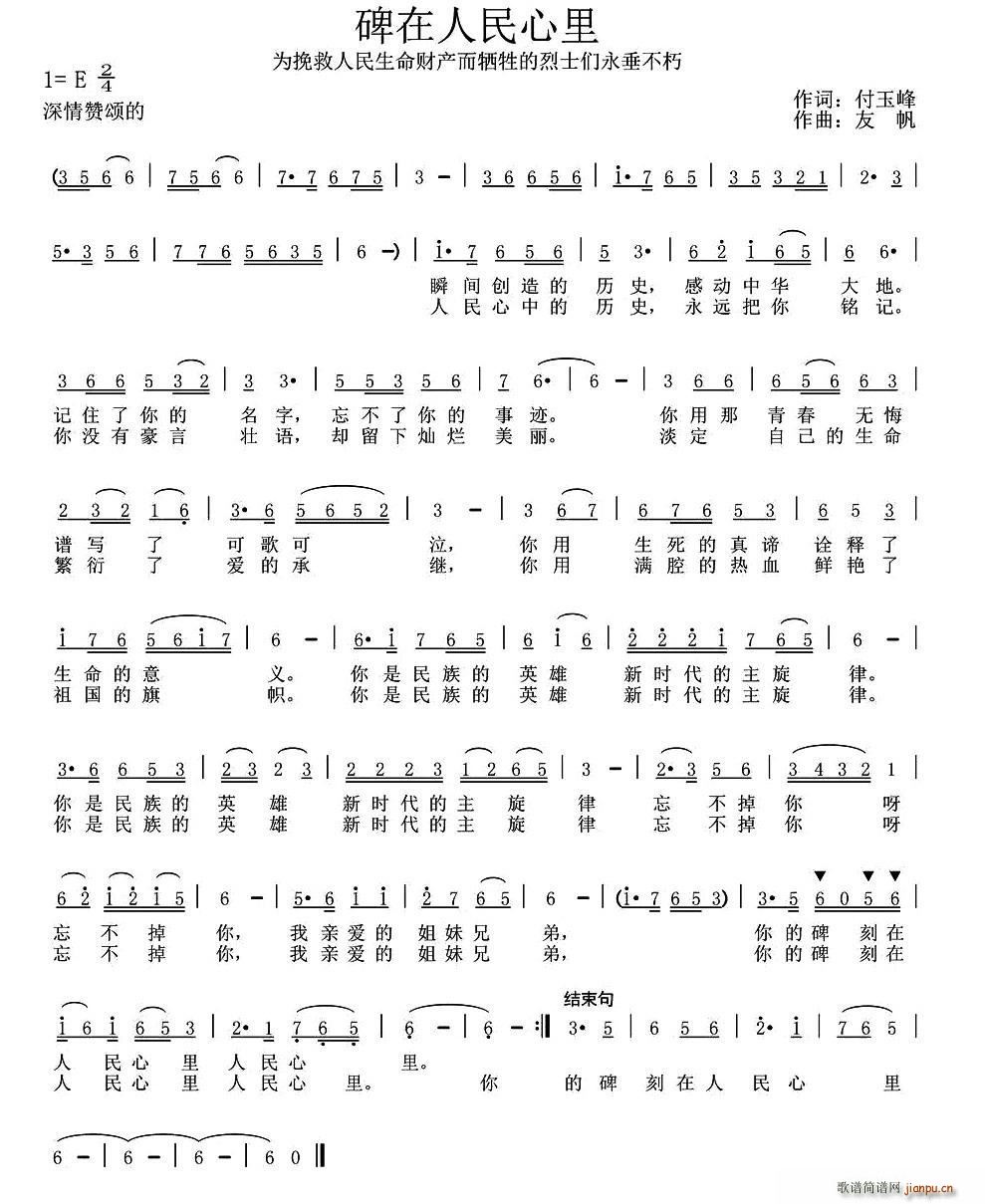 ������������(���ָ��V)1