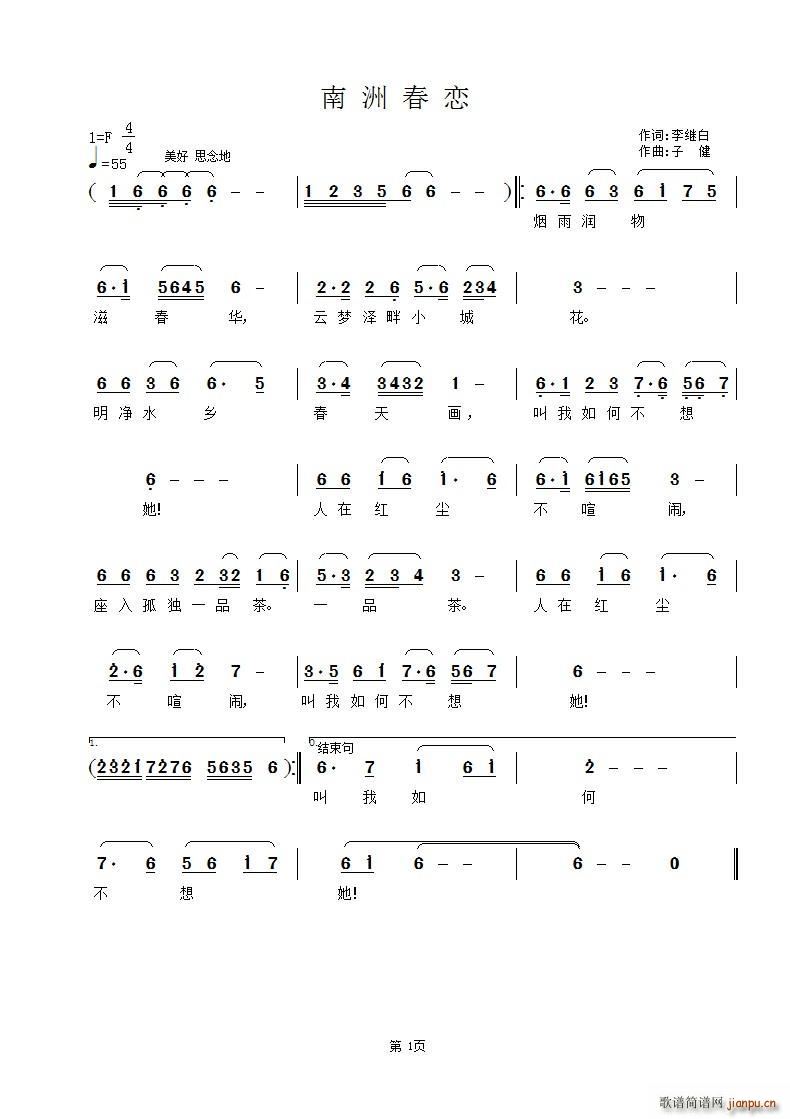 ���޴���(���ָ��V)1