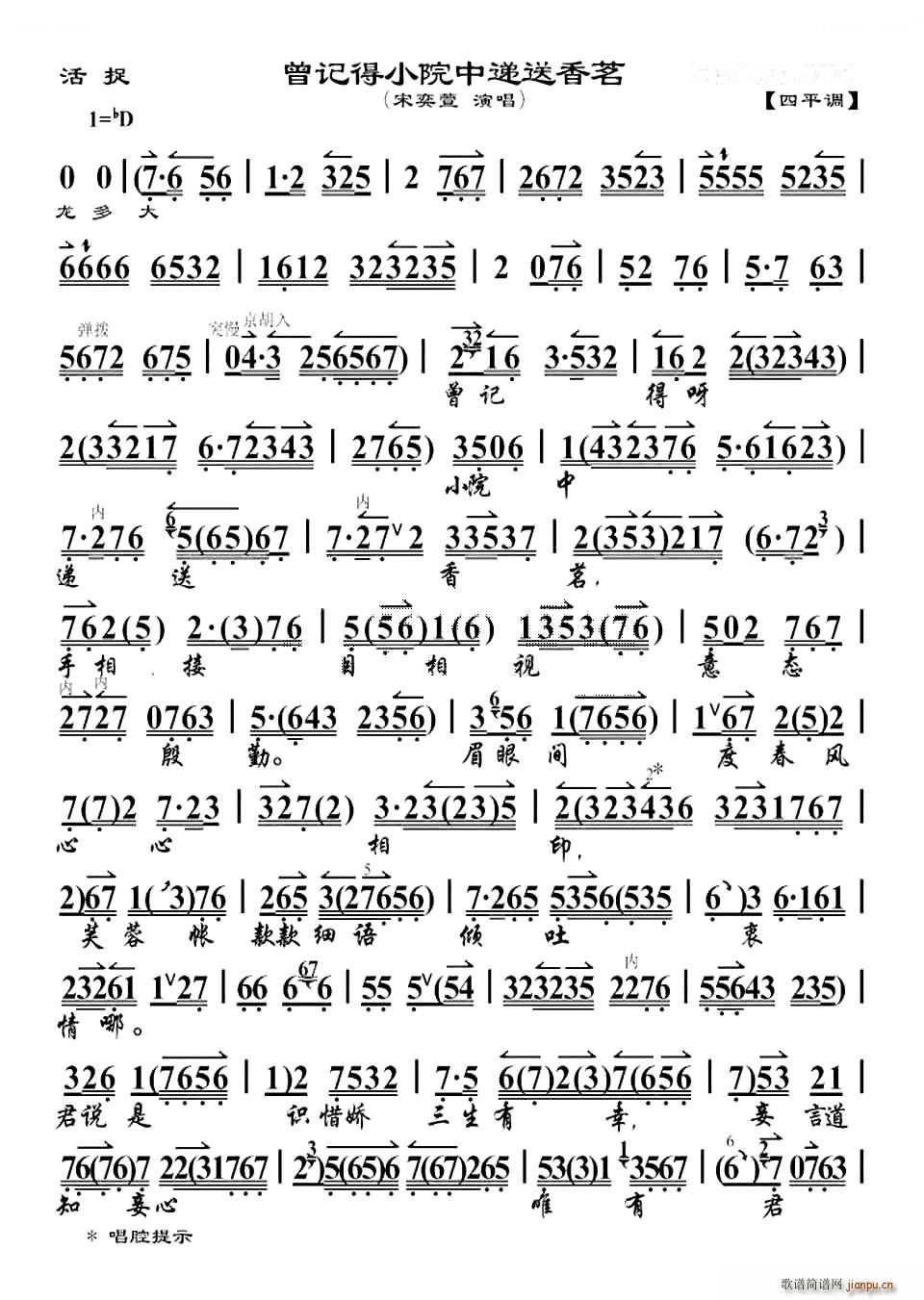 ��ӛ��СԺ���f������ ��׽ �x�� ���V �������V(�������V)1