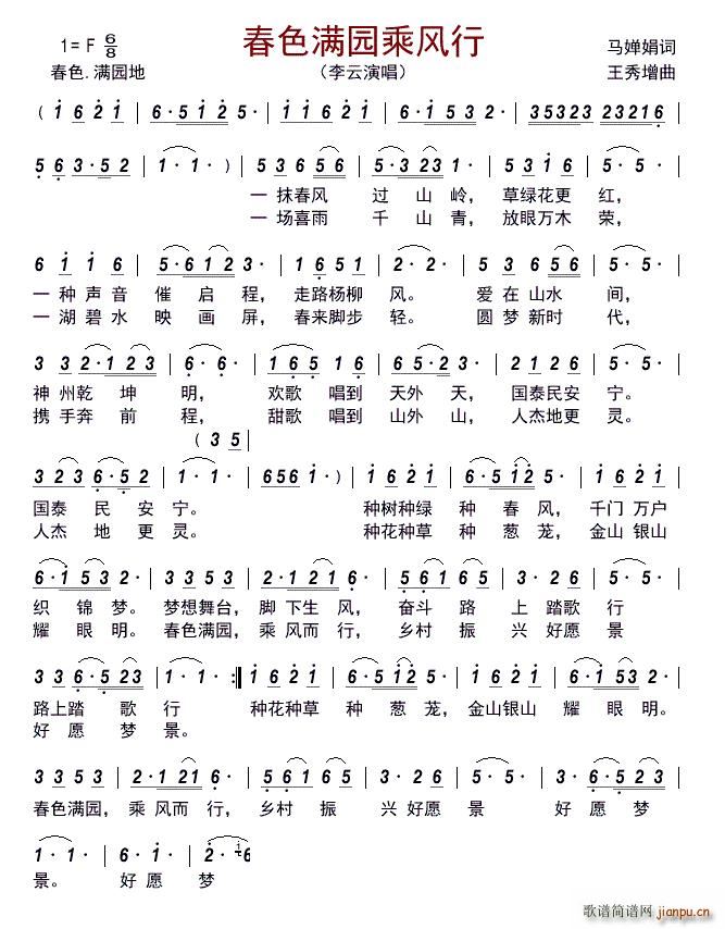 ��ɫ�M(m��n)�@���L(f��ng)��(���ָ��V)1