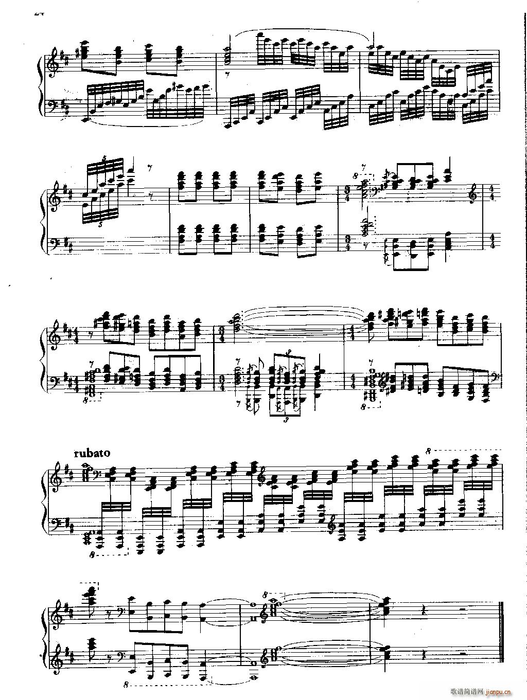 ������ ��ٽM��(����V)24