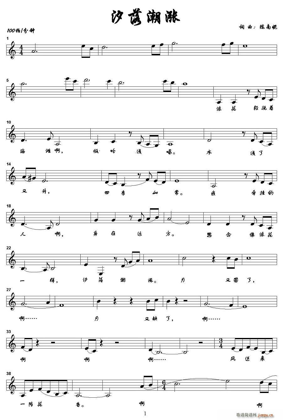 ϫ�䳱�q(���ָ��V)1