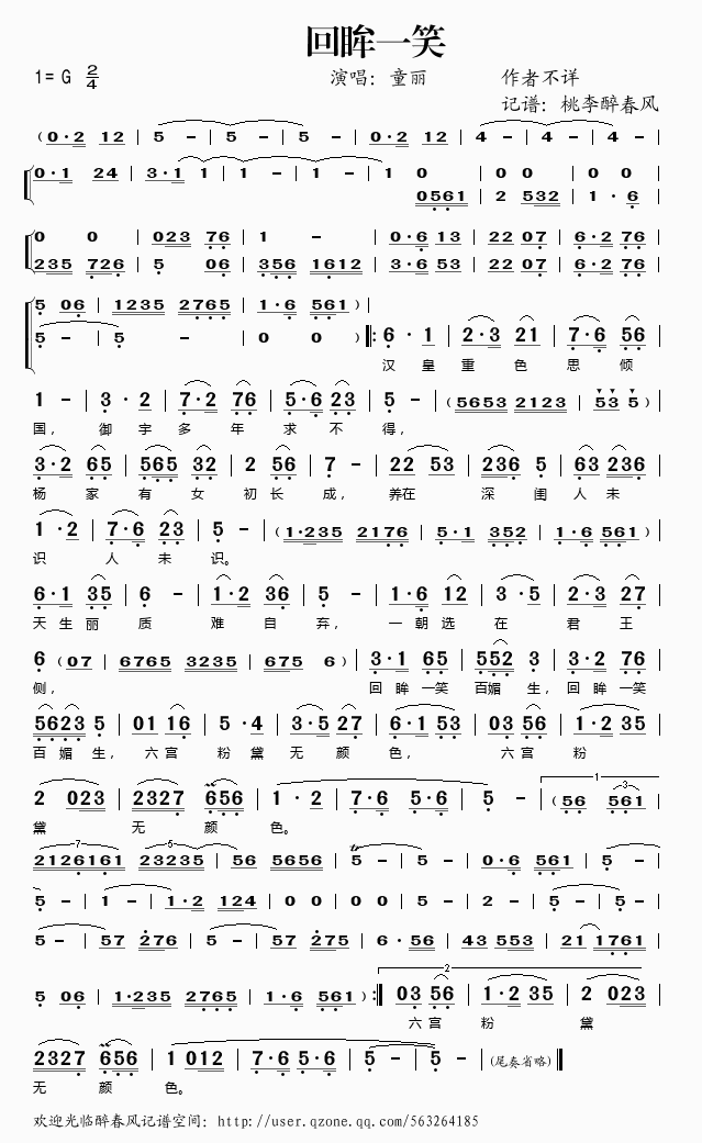 ����һЦ(���ָ��V)1