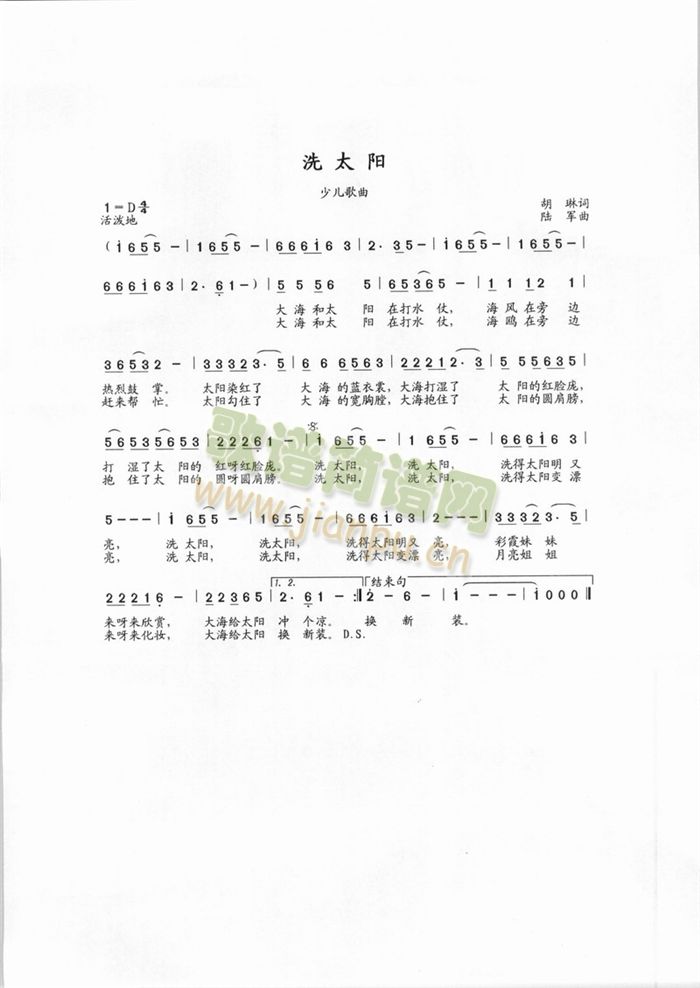 ϴ̫�(y��ng)(���ָ��V)1