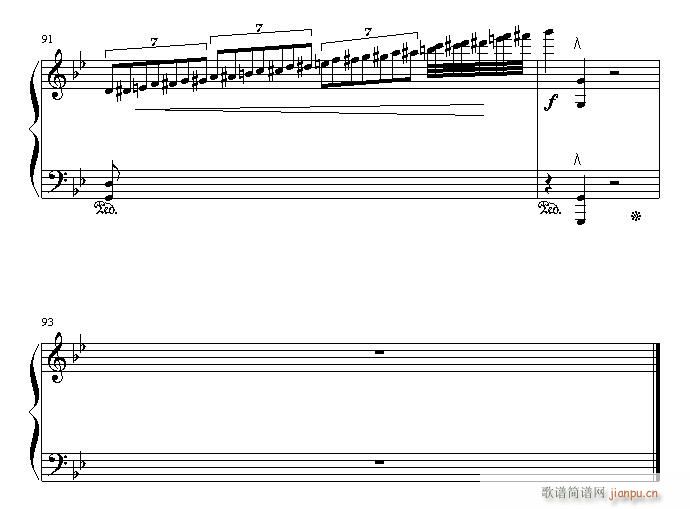 THE PINK PANTHER(����V)8