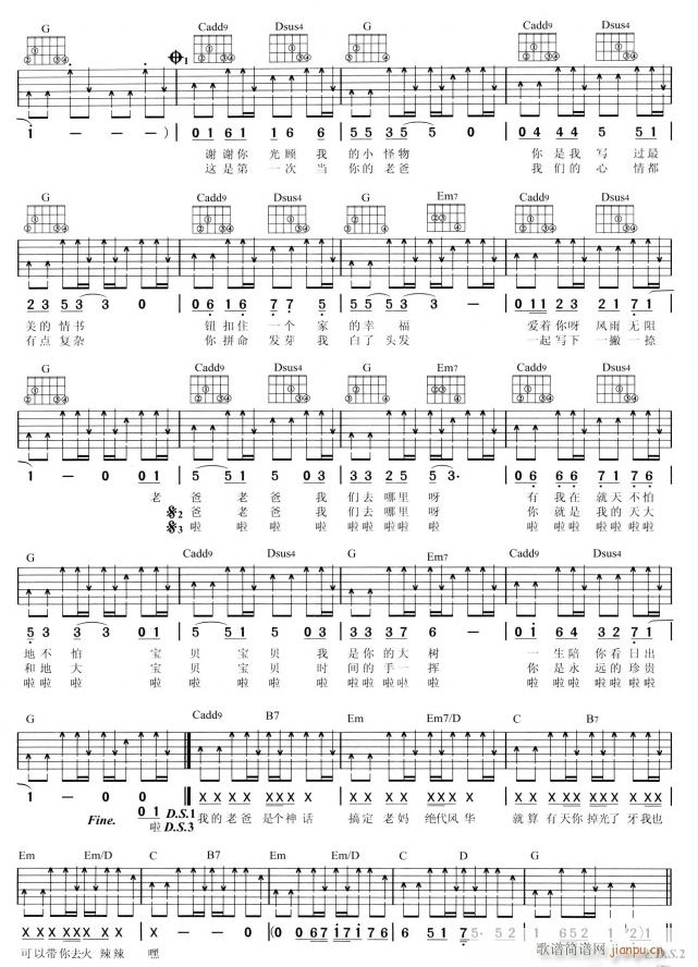 �ְ�ȥ�ă�2(�����V)1