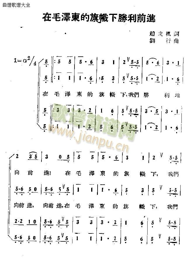 ��ë�ɖ|�đ�������ǰ�M(j��n)(ʮ�ּ�����)1