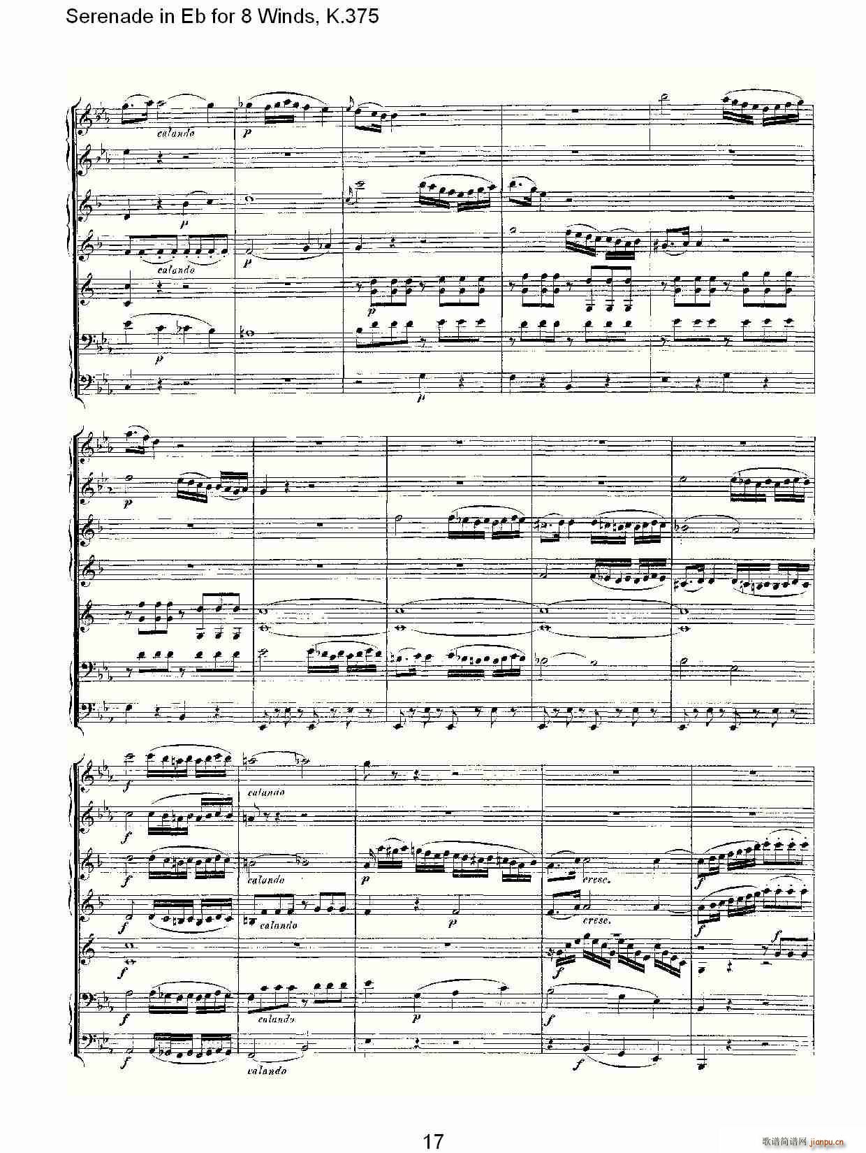 Serenade in Eb for 8 Winds, K.375(ʮ�ּ�����)17