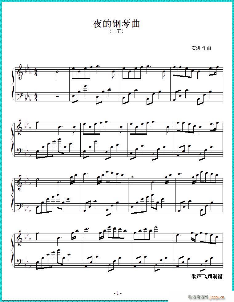 ҹ������� ʮ��(����V)1