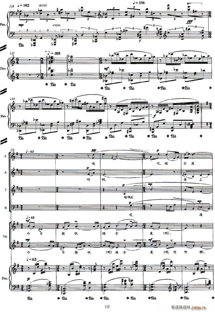 �t����(����V)10