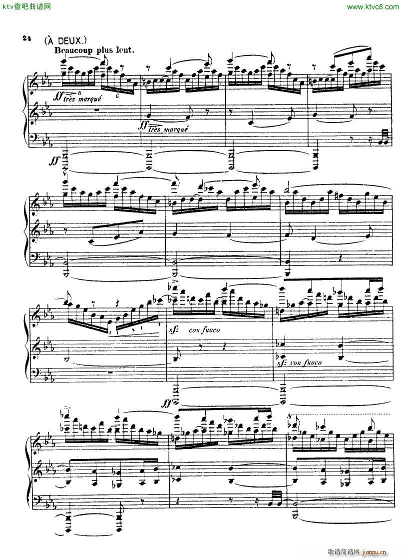 Indy Poeme des montagnes op15(����V)21