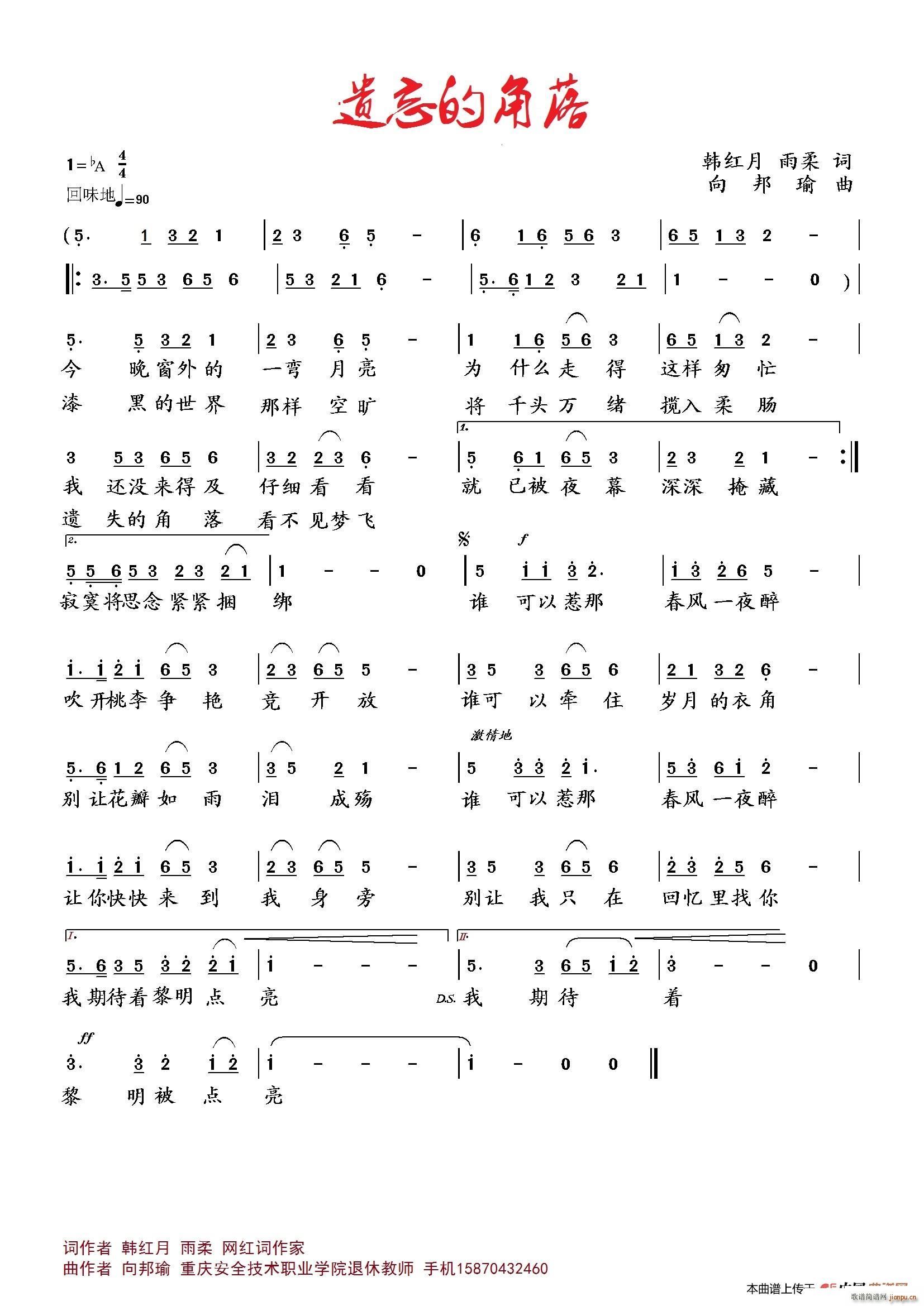 �z���Ľ���(���ָ��V)1