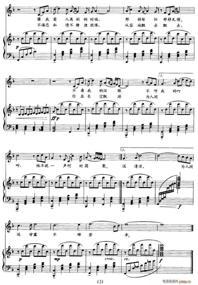 �����h(���ָ��V)3