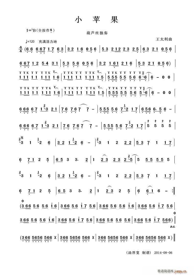 С�O(p��ng)�� ���J�z����(���J�z�V)1