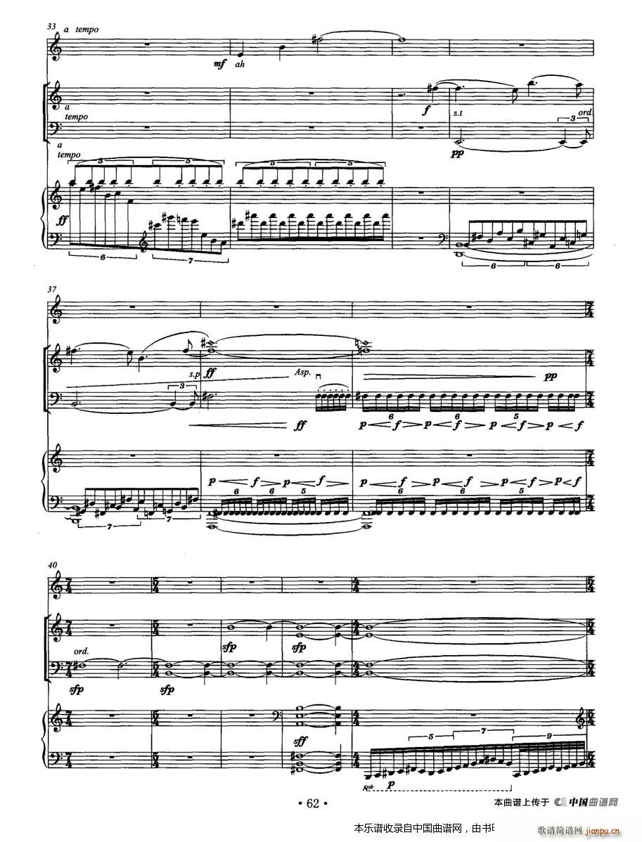 ߀�](m��i)�z����ӛ�� Ů���� ������ ��� ��(l�� )���V(����V)6