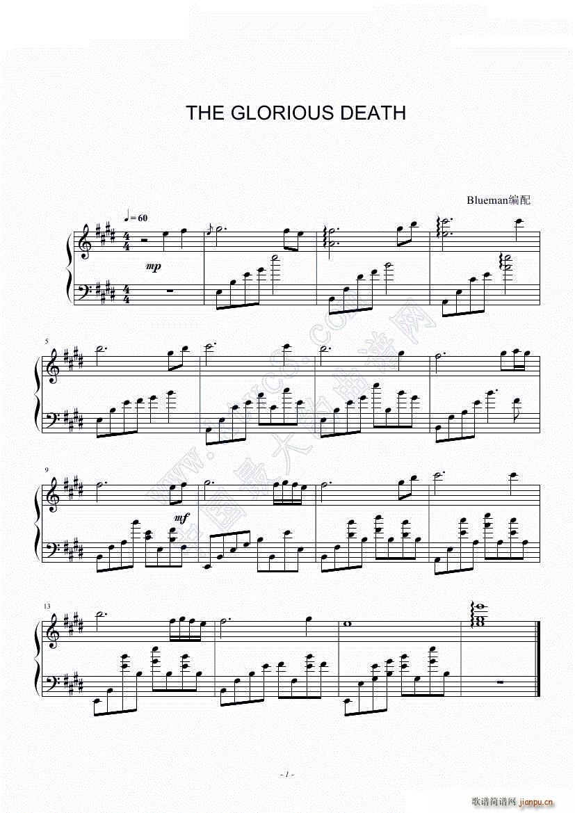 The Glorious Death(����V)1