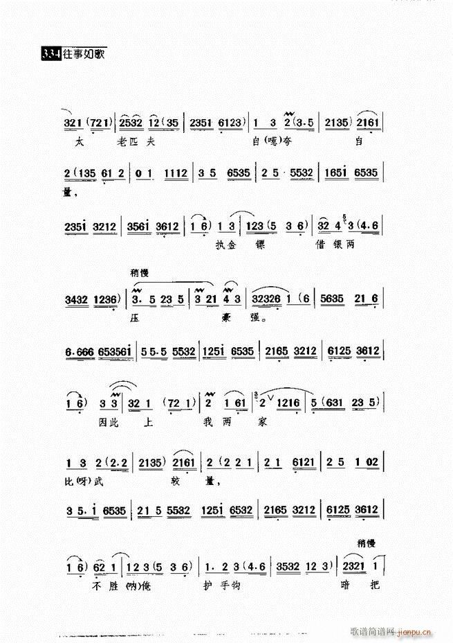 ������� ������(j��ng)�䳪�μ� 301 360(�������V)33