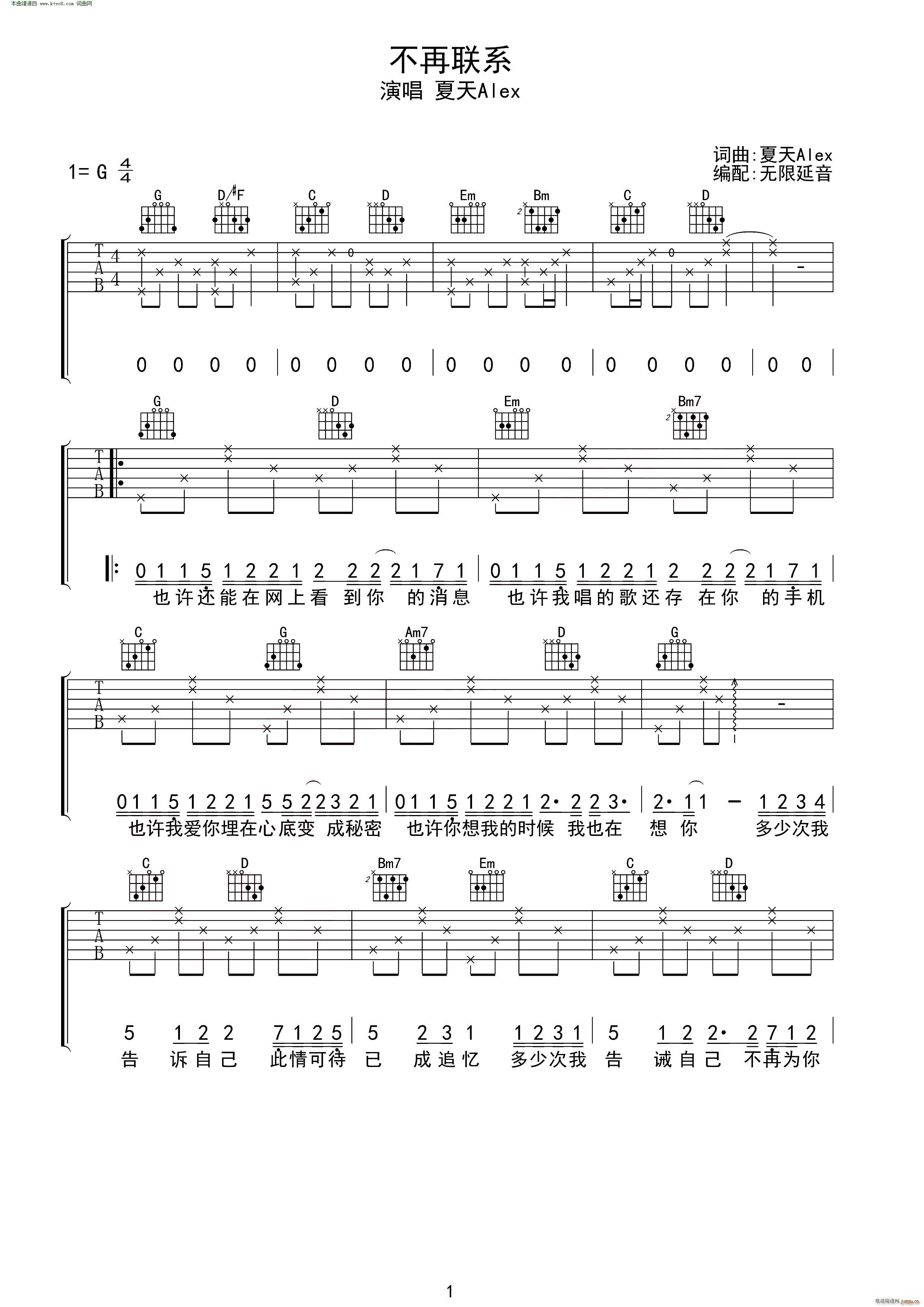 ����(li��n)ϵ �o(w��)����������(�����V)1