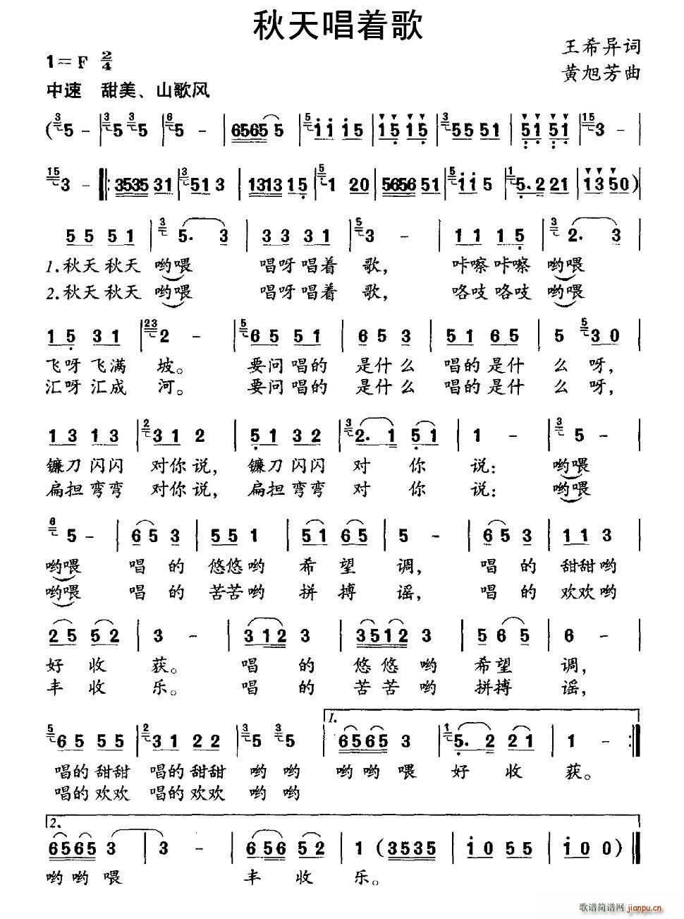 ���쳪��(zh��)��(���ָ��V)1