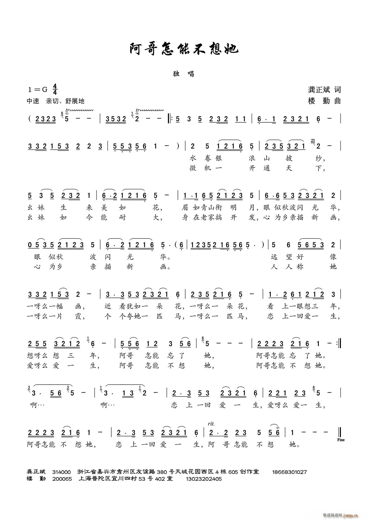 �������ܲ�����(���ָ��V)1